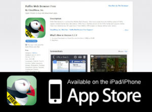 แอพ Puffin Web Browser สำหรับ iPhone, iPad